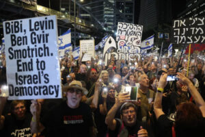 Israel Desak AS Tutup Pintu bagi Negara Palestina