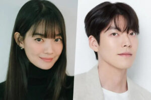 Shin Min Ah dan Kim Woo Bin