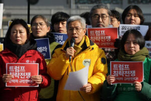 Korea Desak Penurunan Ketegangan Usai Serangan AS ke Venezuela dan Penangkapan Maduro