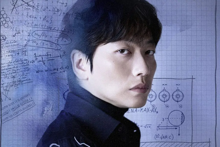 Lee Dong Hwi Mundur dari Drama “The Turing Machine” Akibat Cedera saat Latihan