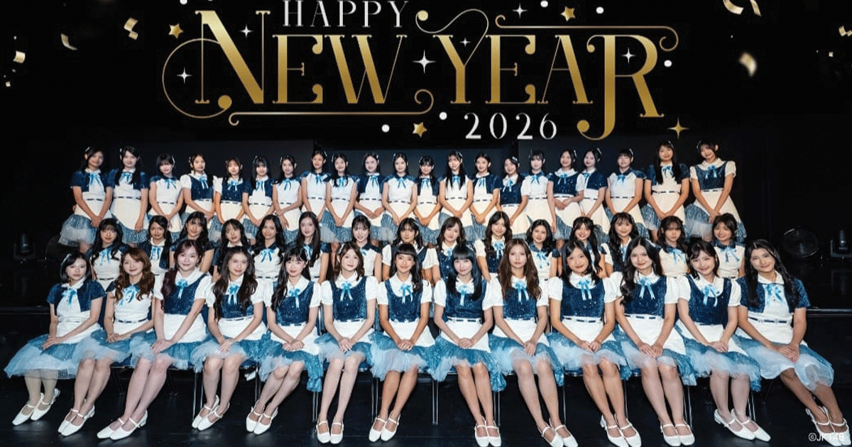 JKT48 Kecam Penyalahgunaan AI, Siap Tempuh Jalur Hukum untuk Lindungi Member