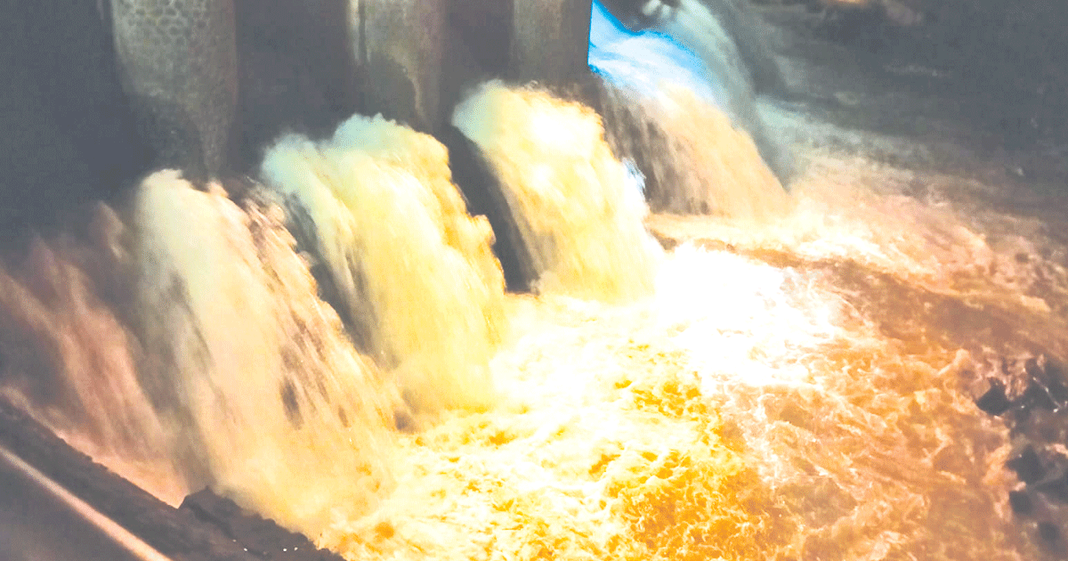 Debit Air Bendungan Katulampa Masih Normal Meski Bogor Diguyur Hujan