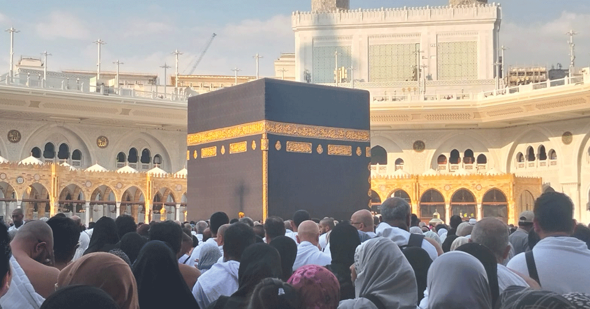 Pelunasan Bipih Tahap II Dibuka, Kemenhaj Sumbar Dorong Optimalisasi Kuota Haji 2026