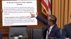 Kantor Komisi Perdagangan Adil Korea di Seoul, tempat pembahasan rancangan undang-undang platform online yang memicu ketegangan baru dengan Amerika Serikat.