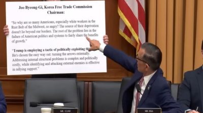 Kantor Komisi Perdagangan Adil Korea di Seoul, tempat pembahasan rancangan undang-undang platform online yang memicu ketegangan baru dengan Amerika Serikat.