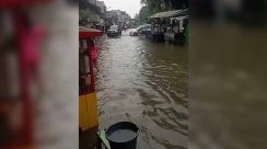 Banjir