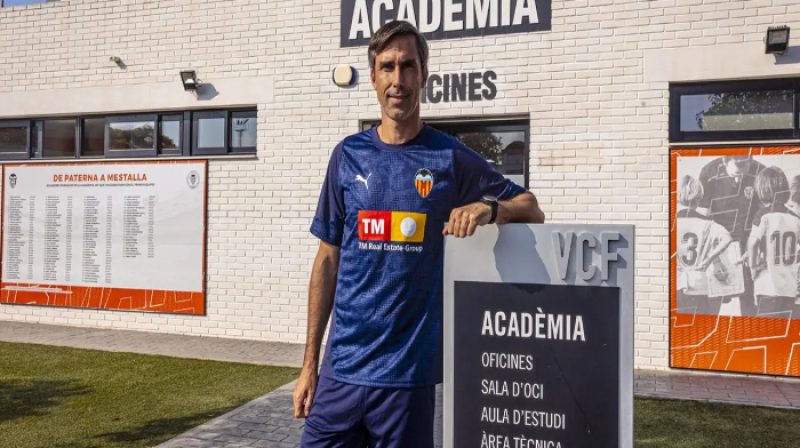 Fernando Martín Carreras