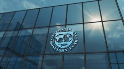 Gedung kantor pusat IMF di Washington DC saat merilis laporan Prospek Ekonomi Dunia berisi proyeksi pertumbuhan ekonomi China 2025 dan 2026.