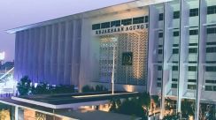 Gedung Kejaksaan Agung RI di Jakarta terkait penyidikan ulang kasus dugaan korupsi izin tambang Konawe Utara setelah SP3 KPK.