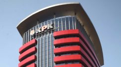 Gedung Merah Putih KPK Jakarta, saat lembaga antirasuah disorot publik terkait SP3 kasus dugaan korupsi tambang nikel Konawe Utara.