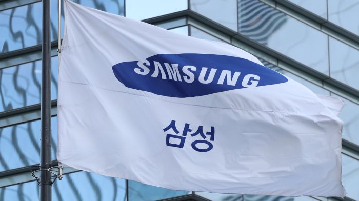 Gedung kantor pusat Samsung Electronics di kawasan Seocho-gu, Seoul bagian selatan.