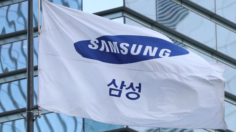 Gedung kantor pusat Samsung Electronics di kawasan Seocho-gu, Seoul bagian selatan.