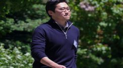 Ketua Dewan Direksi Coupang, Kim Bom-suk