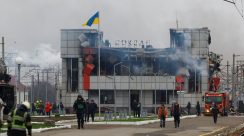 Kota Fastive Ukraina