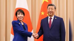 Perdana Menteri Jepang Sanae Takaichi dan Presiden Xi Jinping