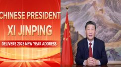 Presiden Tiongkok Xi Jinping menyampaikan pidato Tahun Baru 2026 di Beijing, menyoroti pertumbuhan ekonomi, persatuan nasional, dan inovasi teknologi.