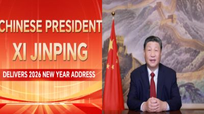 Presiden Tiongkok Xi Jinping menyampaikan pidato Tahun Baru 2026 di Beijing, menyoroti pertumbuhan ekonomi, persatuan nasional, dan inovasi teknologi.