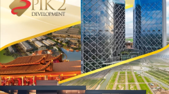 PANI Tunda Pelaksanaan Rights Issue III hingga Terbit Efektif OJK