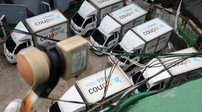 Truk-Truk Pengangkut Coupang