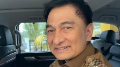 Wakil Gubernur Banten