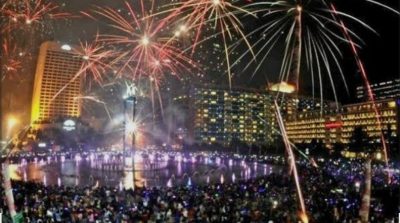 WhatsApp Image 2025-12-28 at 06.53.29