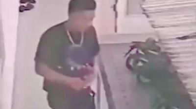 WhatsApp Image 2026-01-11 at 19.54.20