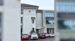 kantor Dinas PUPR Kabupaten Bogor