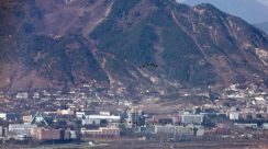 Zona Demiliterisasi dan kompleks industri Kaesong di Kaesong, Korea Utara, terlihat dari kota perbatasan Paju, Provinsi Gyeonggi, pada 18 November. Foto: Yonhap for Hallonews